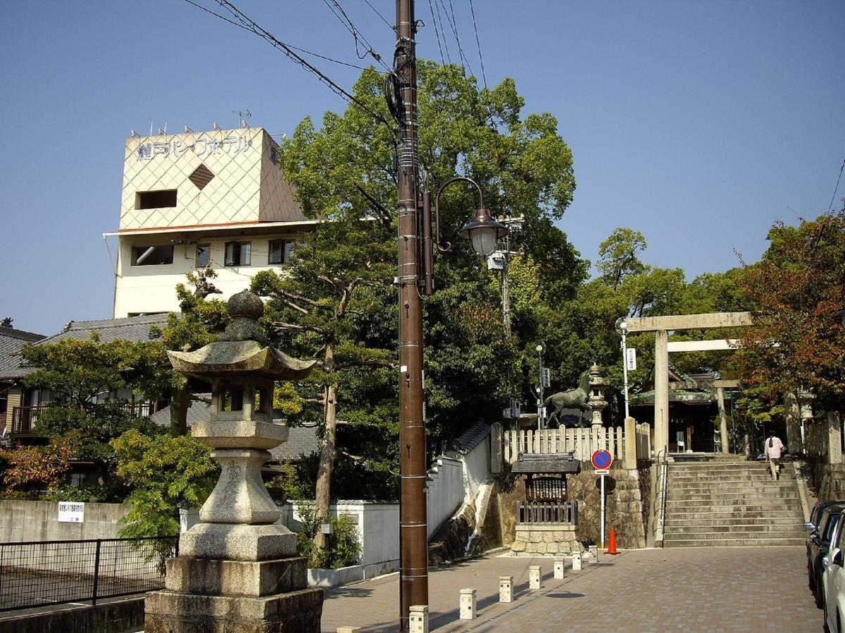 Seto Park Hotel Zewnętrze zdjęcie
